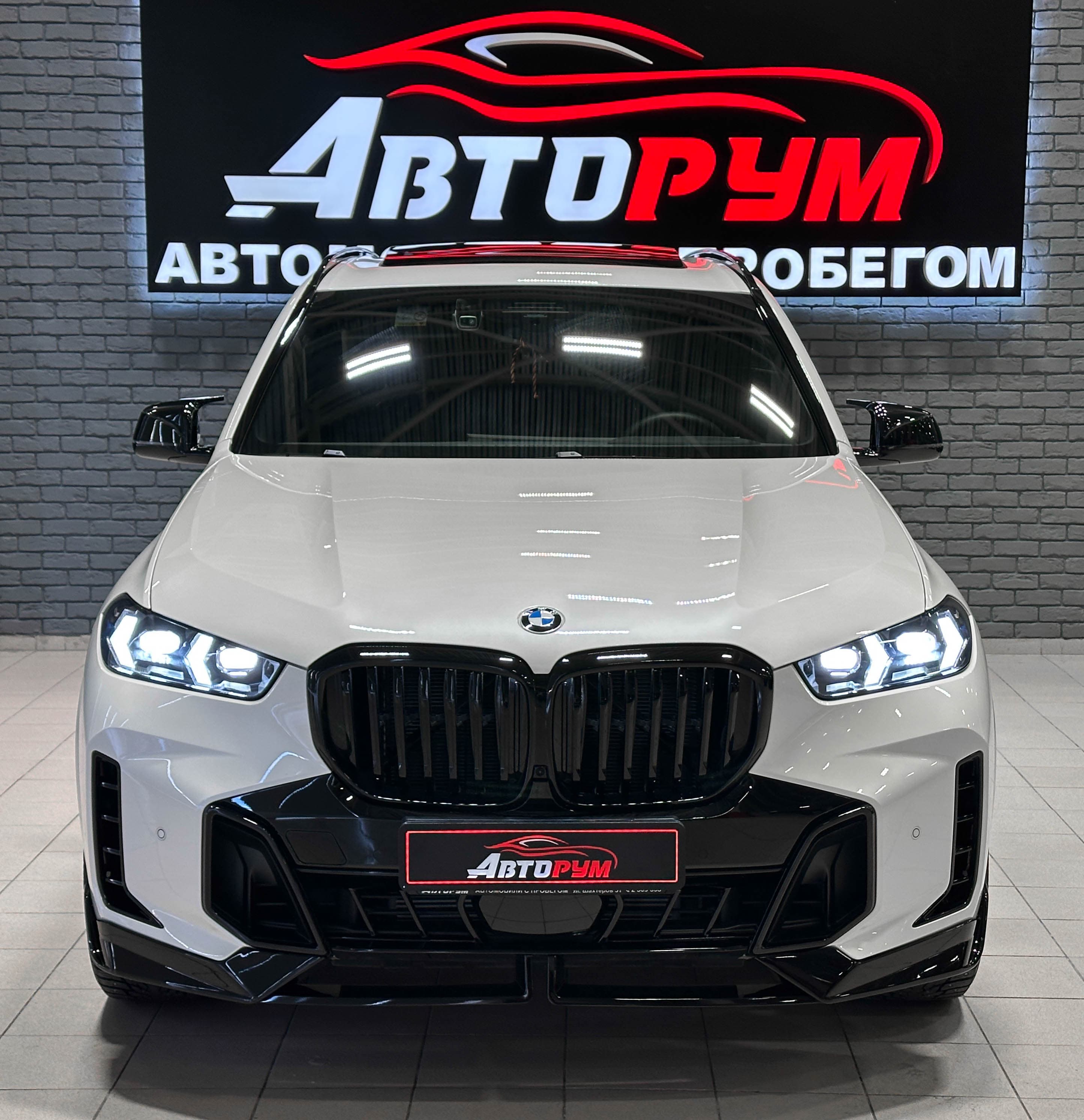 BMW X5 - 3